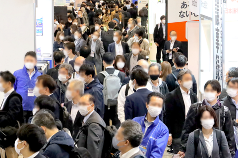 日本东京AI人工智能展览会展会现场图片