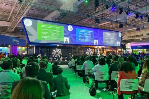 巴西金融机构信息科技大会暨展览会展会现场图片