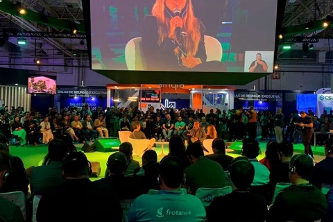 巴西金融机构信息科技大会暨展览会展会现场图片