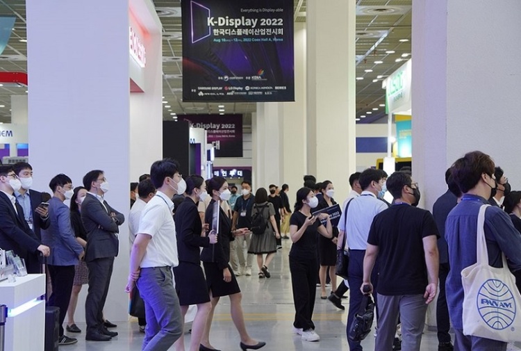 韩国首尔显示产业展览会