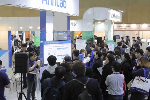 韩国首尔安防展览会展会现场图片