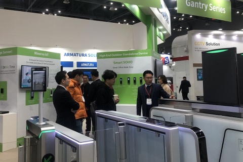 韩国首尔电子信息、安全解决方案展览会展会现场图片