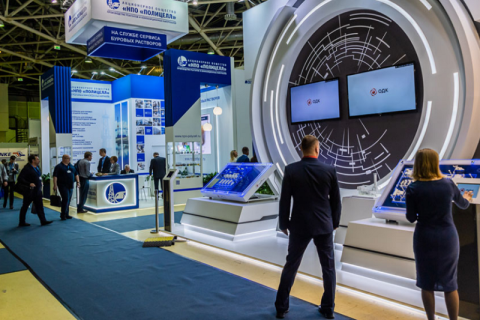 俄罗斯莫斯科石油天然气展览会展会现场图片