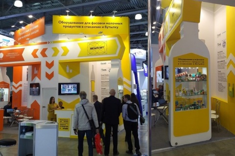 俄罗斯电子商务及零售展览会展会现场图片