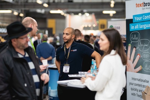 德国柏林电子商务展览会展会现场图片