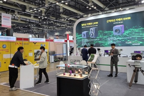 韩国首尔电子信息、安全解决方案展览会展会现场图片