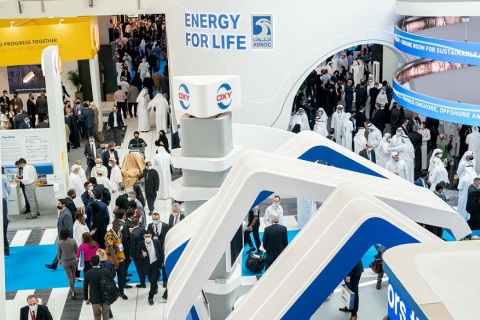 中东阿联酋阿布扎比石油展览会展会现场图片