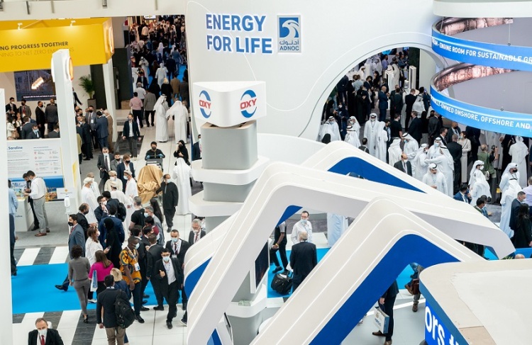 中东阿联酋阿布扎比石油展览会