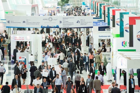 中东阿联酋阿布扎比石油展览会展会现场图片