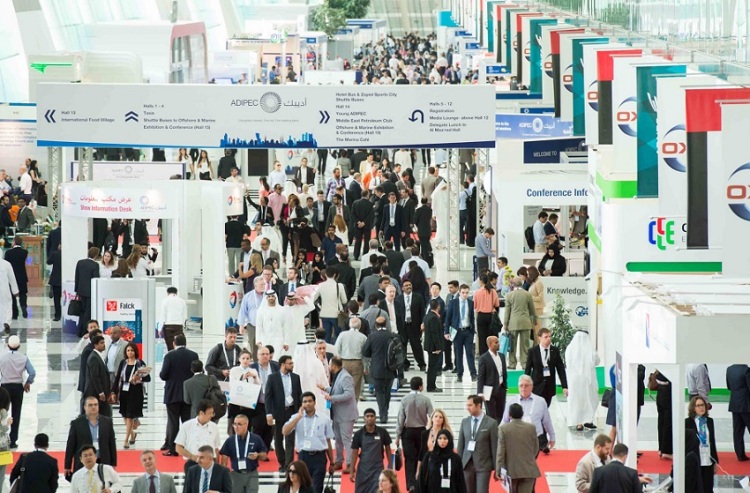 中东阿联酋阿布扎比石油展览会