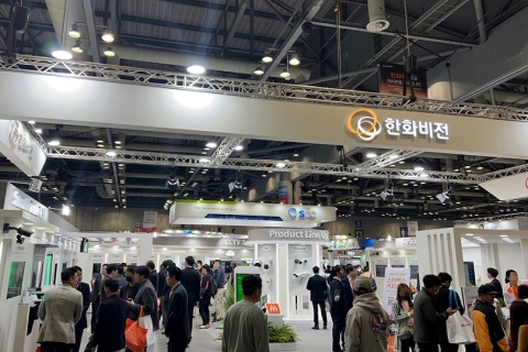 韩国首尔电子信息、安全解决方案展览会展会现场图片