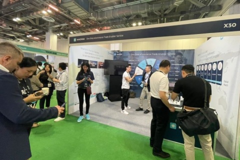 摩纳哥蒙特卡洛电子商务展览会展会现场图片