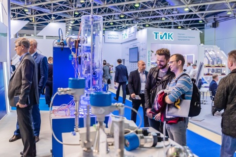 俄罗斯莫斯科石油天然气展览会展会现场图片