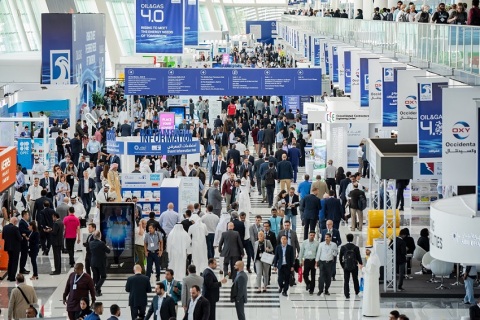 中东阿联酋阿布扎比石油展览会展会现场图片