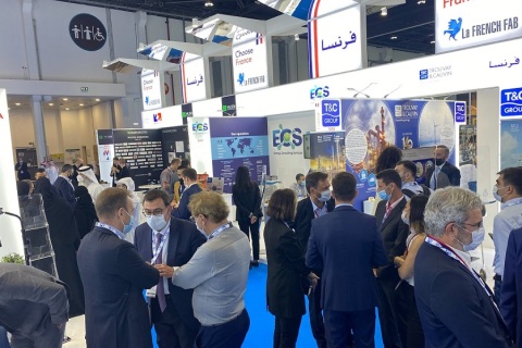 中东阿联酋阿布扎比石油展览会展会现场图片