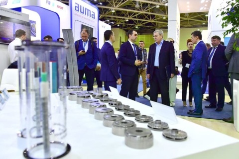 俄罗斯莫斯科石油天然气展览会展会现场图片