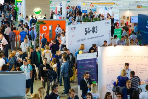 俄罗斯电子商务及零售展览会展会现场图片