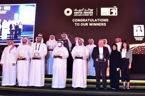 中东阿联酋阿布扎比石油展览会展会现场图片