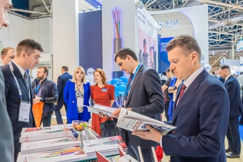 俄罗斯莫斯科石油天然气展览会展会现场图片