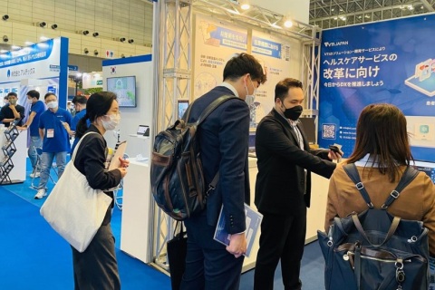 日本东京电子商务展览会展会现场图片