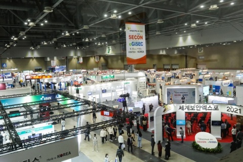 韩国首尔电子信息、安全解决方案展览会展会现场图片