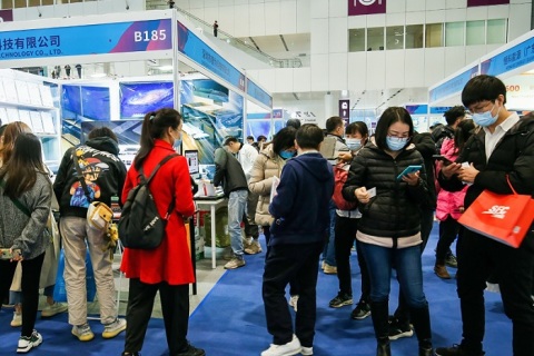 印尼国际电商选品展览会展会现场图片