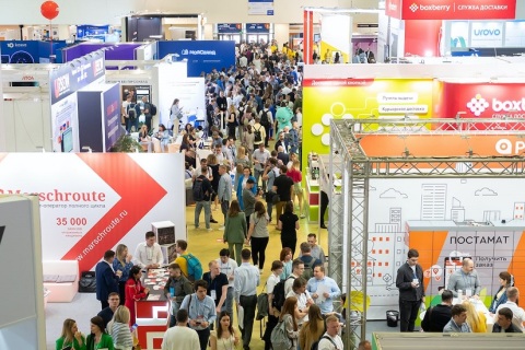 俄罗斯电子商务及零售展览会展会现场图片