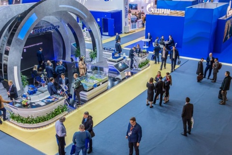 俄罗斯莫斯科石油天然气展览会展会现场图片