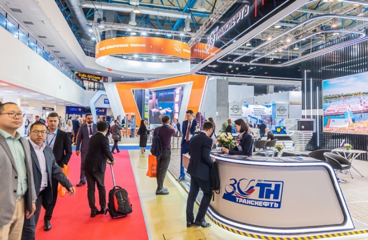 俄罗斯莫斯科石油天然气展览会