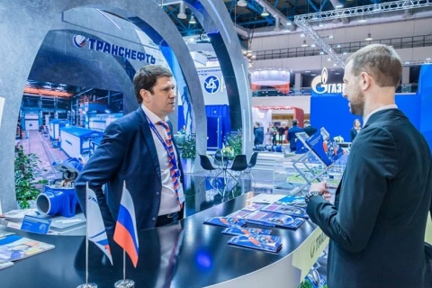 俄罗斯莫斯科石油天然气展览会展会现场图片