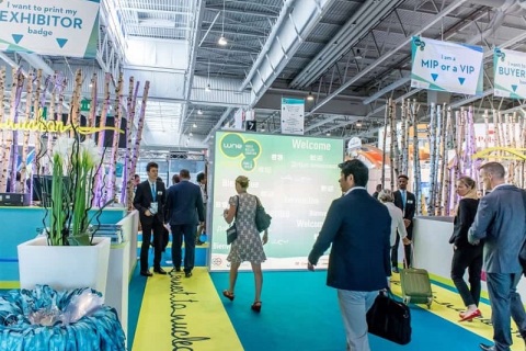 法国世界核能工业展博览会展会现场图片