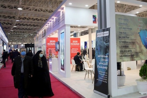 伊朗德黑兰石油天然气展览会展会现场图片
