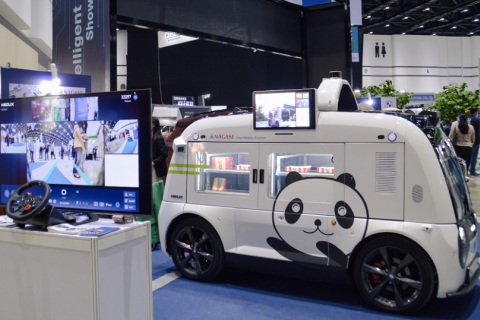 泰国曼谷太阳能光伏展-泰国新能源展展会现场图片