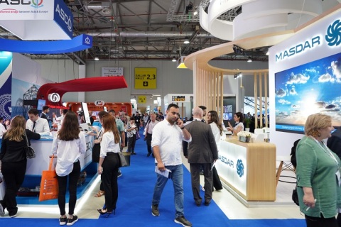 阿塞拜疆巴库能源论坛展会现场图片