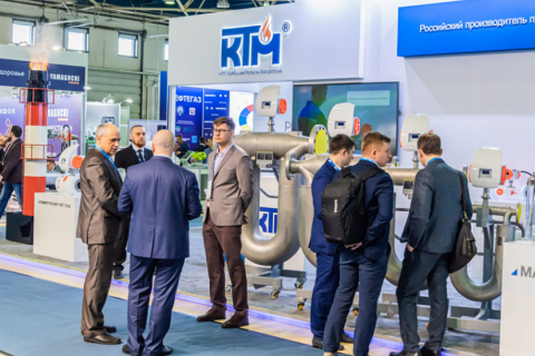 俄罗斯国际工业与能源装备制造展览会展会现场图片