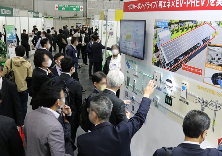 日本东京智慧能源周-日本东京智能电网展