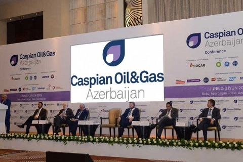 阿塞拜疆巴库石油天然气展览会展会现场图片