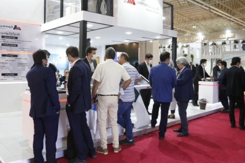 伊朗德黑兰石油天然气展览会展会现场图片