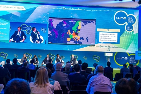 法国世界核能工业展博览会展会现场图片