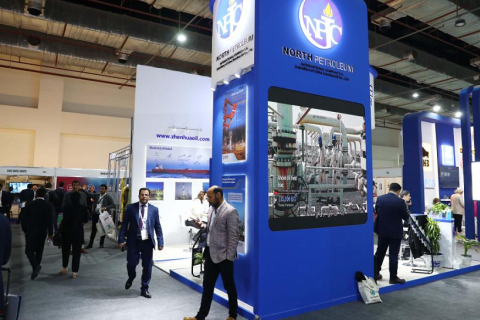 俄罗斯国际工业与能源装备制造展览会展会现场图片