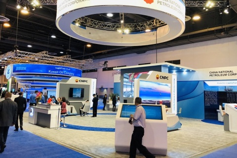 加拿大能源、石油、氢能展览会展会现场图片