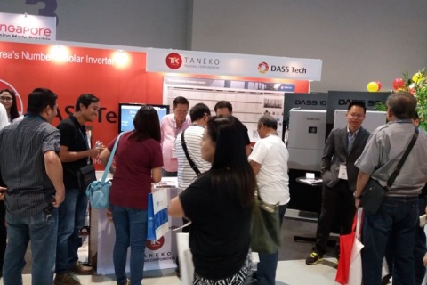 菲律宾马尼拉智慧能源展览会展会现场图片
