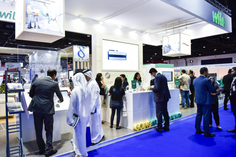 中东（沙特）清洁能源投资峰会暨展览会展会现场图片
