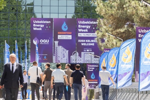 乌兹别克斯坦能源周UEW展会现场图片