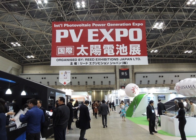 日本东京太阳能光伏展览会