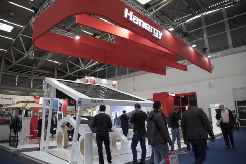 印尼雅加达太阳能光伏展览会展会现场图片