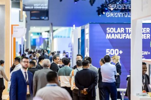 中东（沙特）清洁能源投资峰会暨展览会展会现场图片