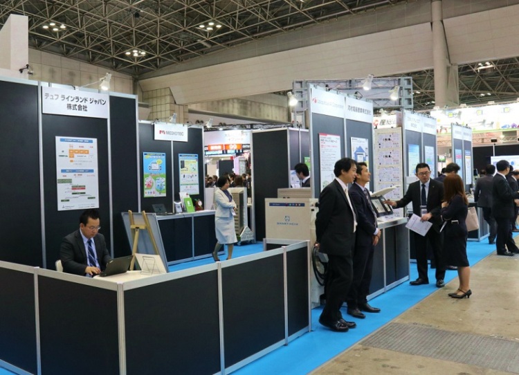 日本东京智能能源展览会