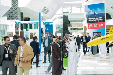 中东（沙特）清洁能源投资峰会暨展览会展会现场图片