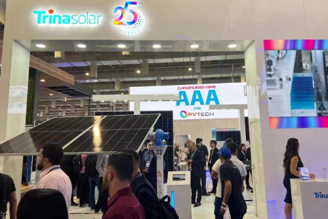 墨西哥太阳能光伏展览会展会现场图片